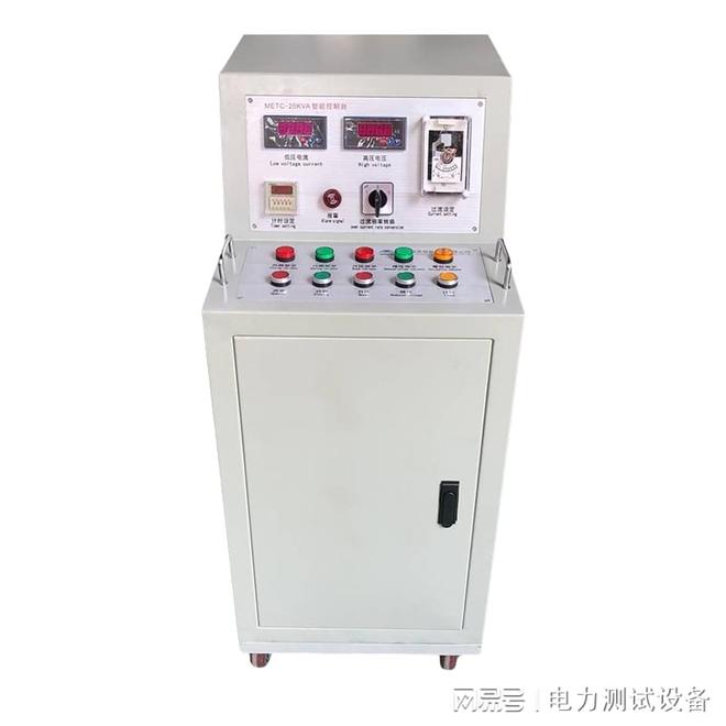 泛克斯特 METC-20kVA智能控制台