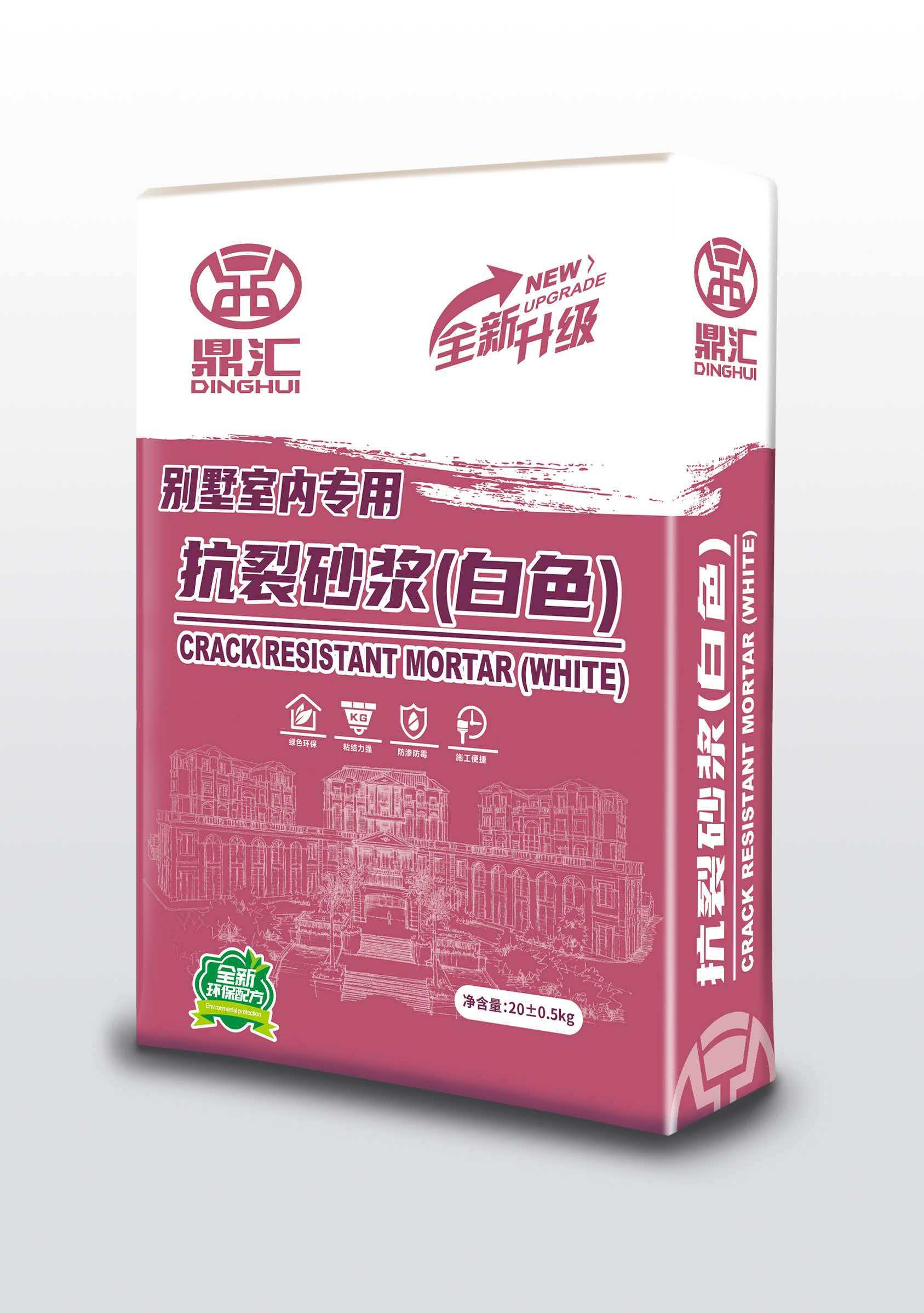 今年受欢迎的内墙找平腻子粉企业